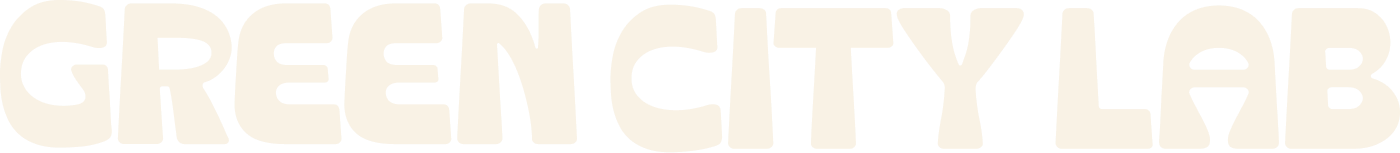 Green City Lab logo